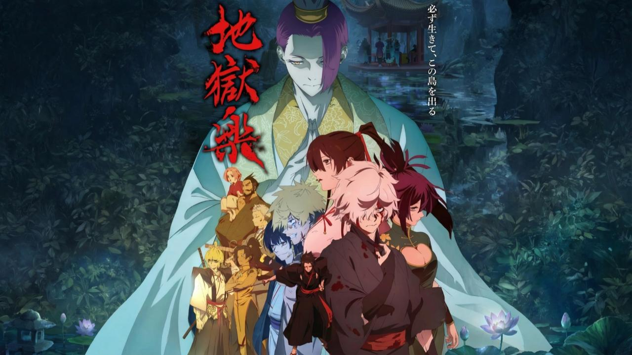 انمي Jigokuraku الموسم الثاني الحلقة 2 الثانية مترجمة