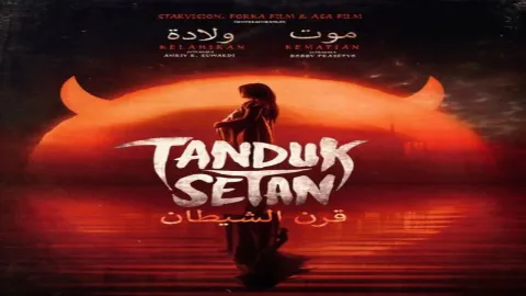 فيلم Devil’s Horns 2024 مترجم HD