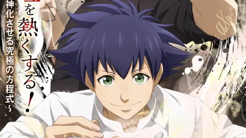 انمي Fermat no Ryouri الحلقة 2 الثانية مترجمة كاملة