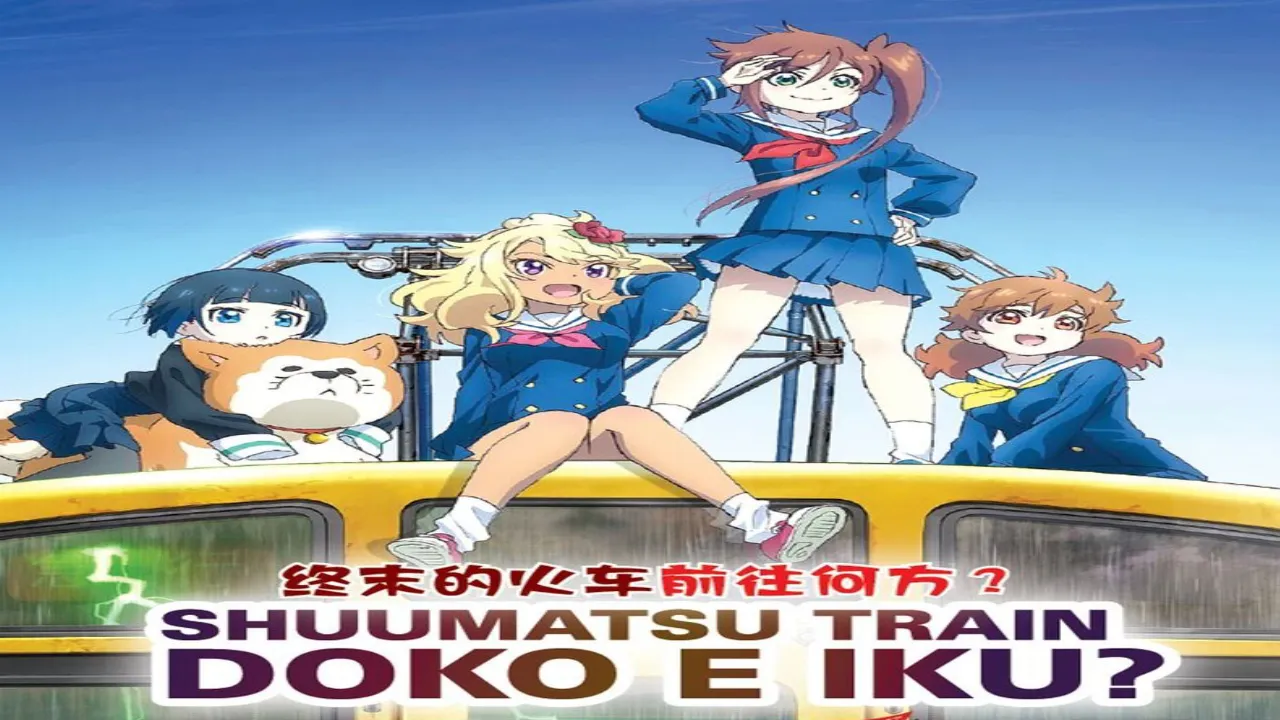 انمي Kimetsu no Yaiba الموسم الرابع الحلقة 1 الاولى مترجمة شاهد فور يو