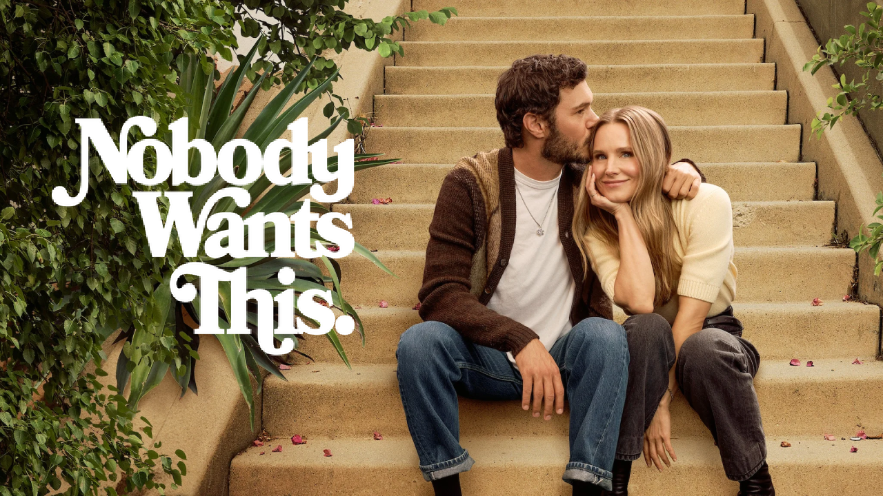 مسلسل Nobody Wants This الموسم الثاني مترجم