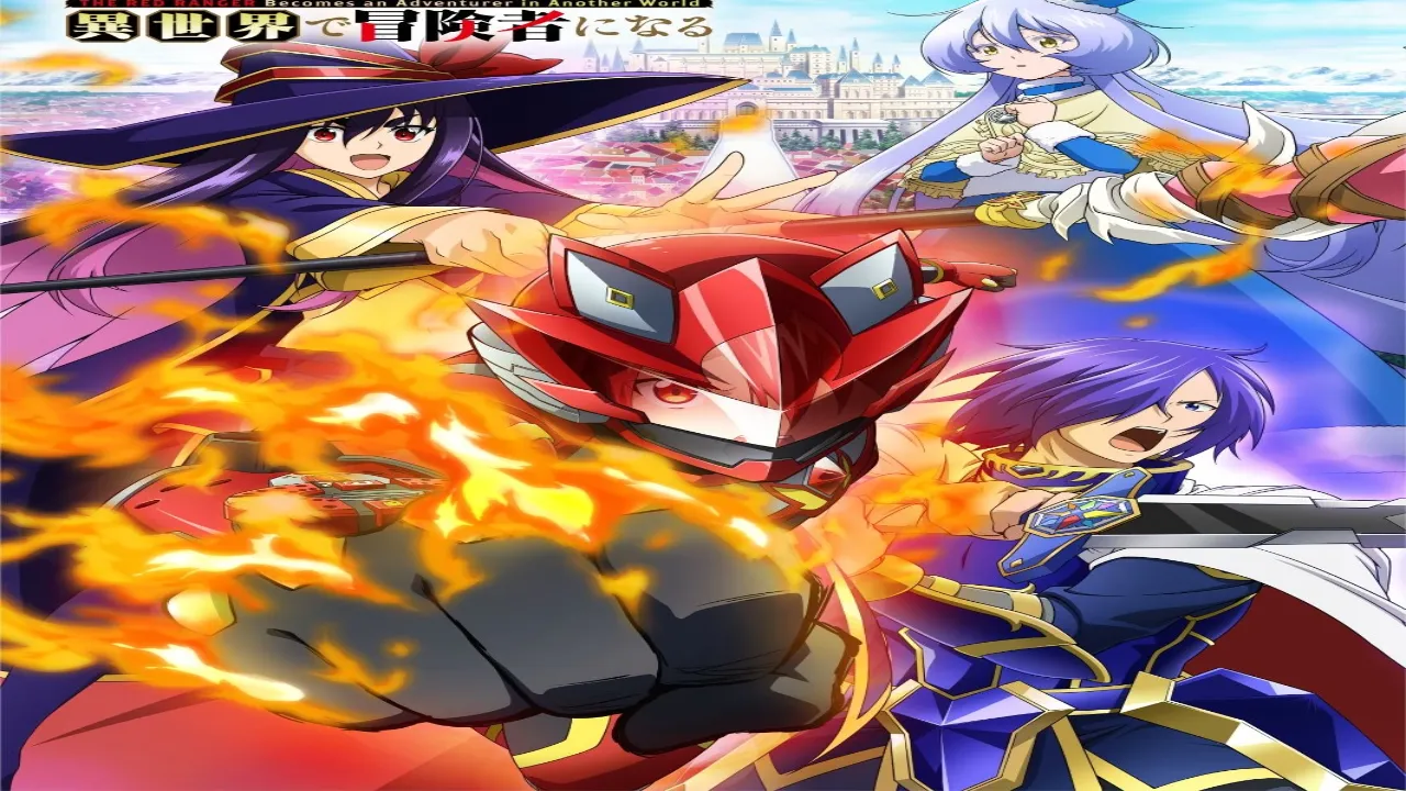 انمي Sentai Red Isekai de Boukensha ni Naru الحلقة 10 العاشرة مترجمة كاملة