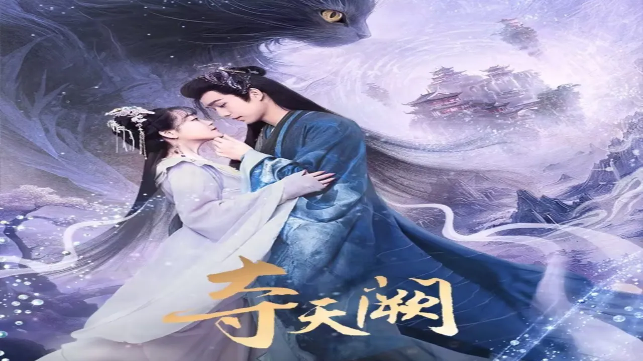 مسلسل القدر المستولى The Seized Destiny الحلقة 19 التاسعة عشر مترجمة كاملة