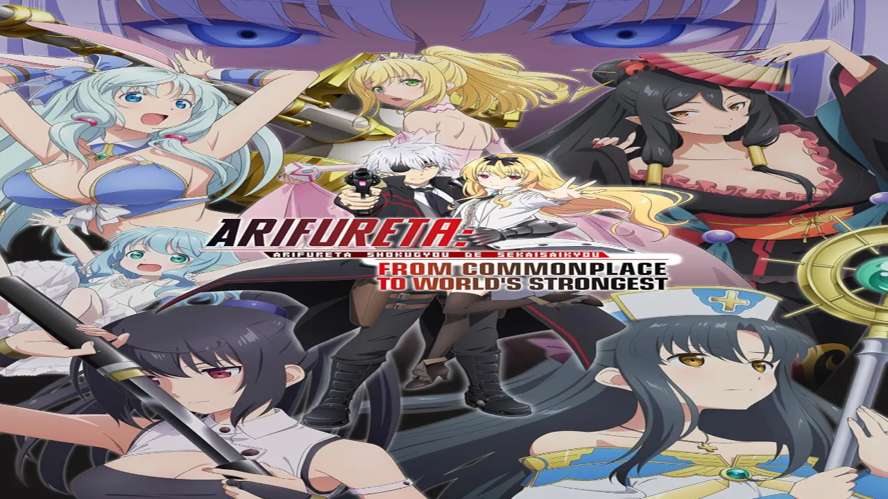 انمي Arifureta Shokugyou de Sekai Saikyou الموسم الثالث الحلقة 6 السادسة مترجمة