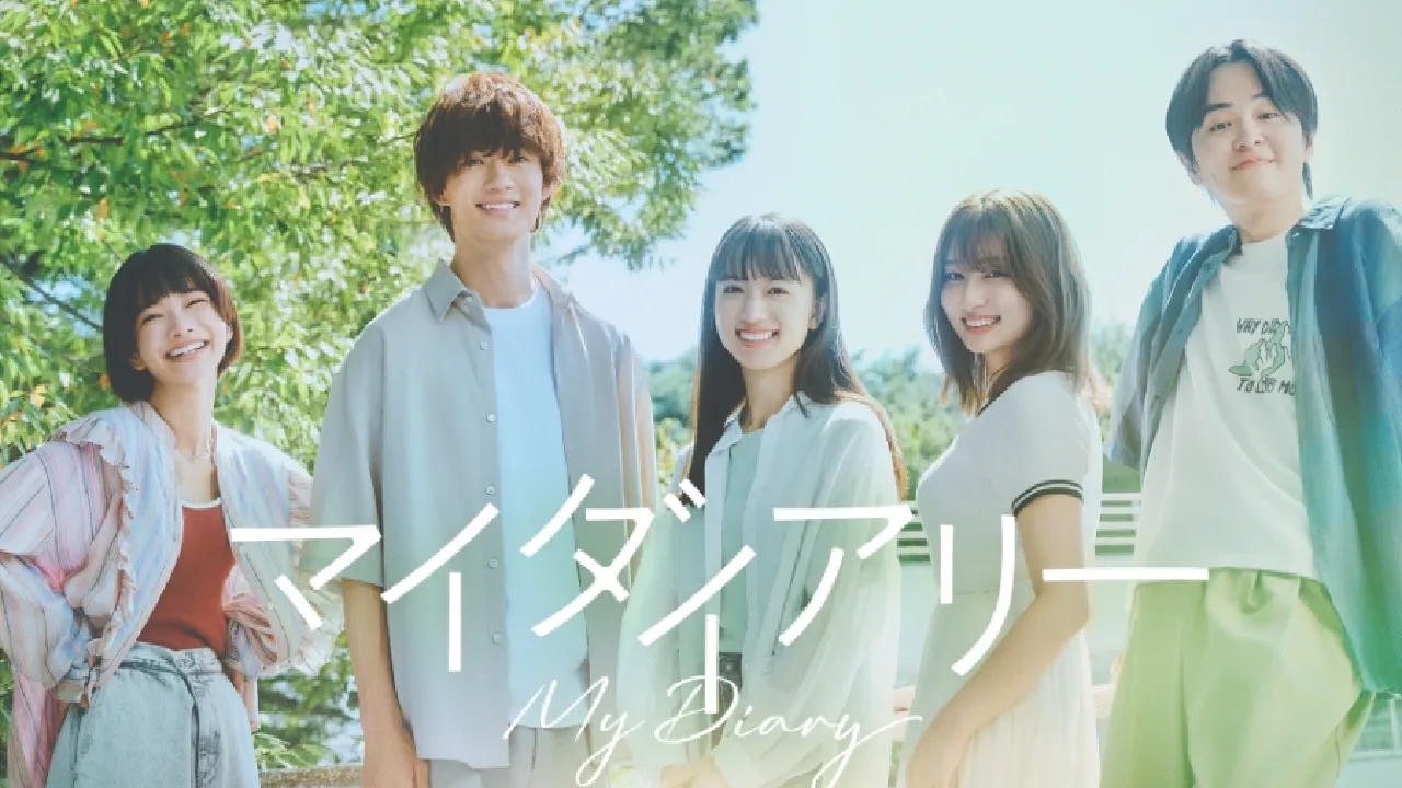 مسلسل مذكراتي My Diary الحلقة 3 الثالثة مترجمة