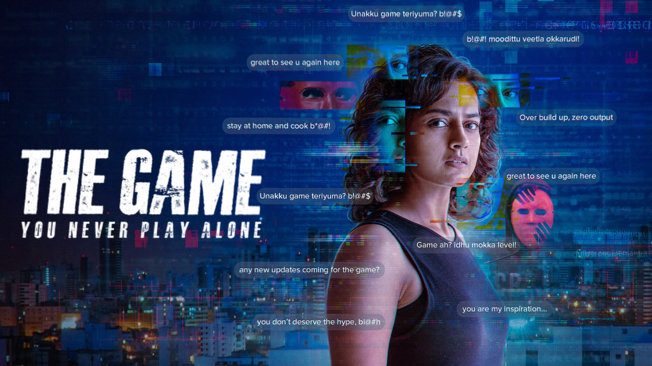 مسلسل The Game You Never Play Alone مترجم