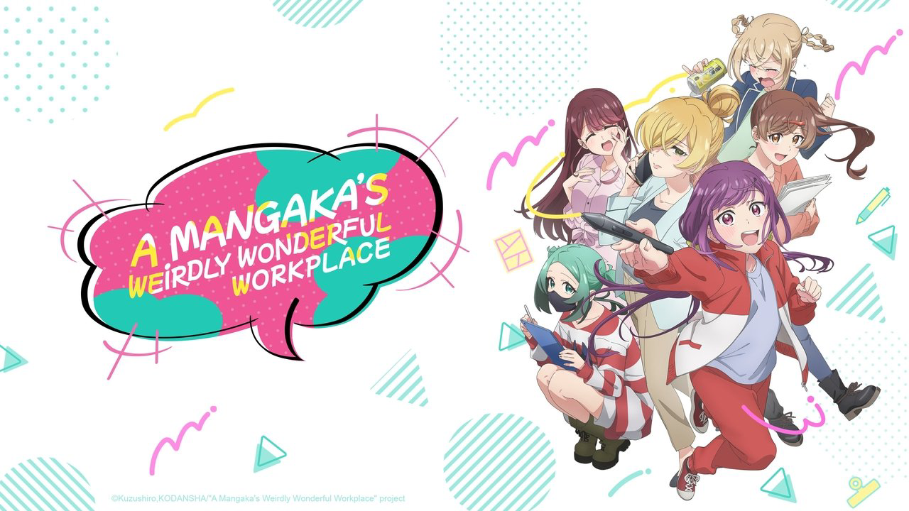 انمي Egao no Taenai Shokuba desu الحلقة 9 التاسعة مترجمة