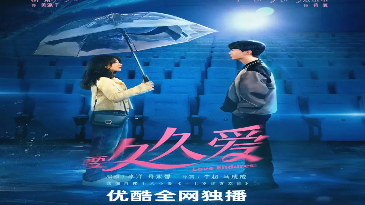 مسلسل قصص الشباب والحب Stories of Youth and Love [Love Endures] الحلقة 9 التاسعة مترجمة HD