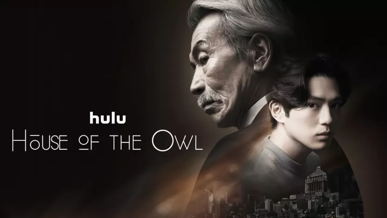 مسلسل بيت البومة House of the Owl الحلقة 7 السابعة مترجمة HD