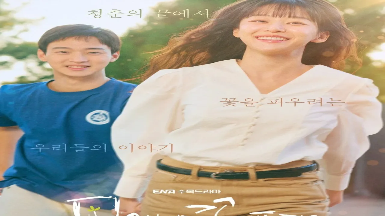 مسلسل كالزهور في قلب الرمال Like Flowers in Sand الحلقة 6 السادسة مترجمة HD