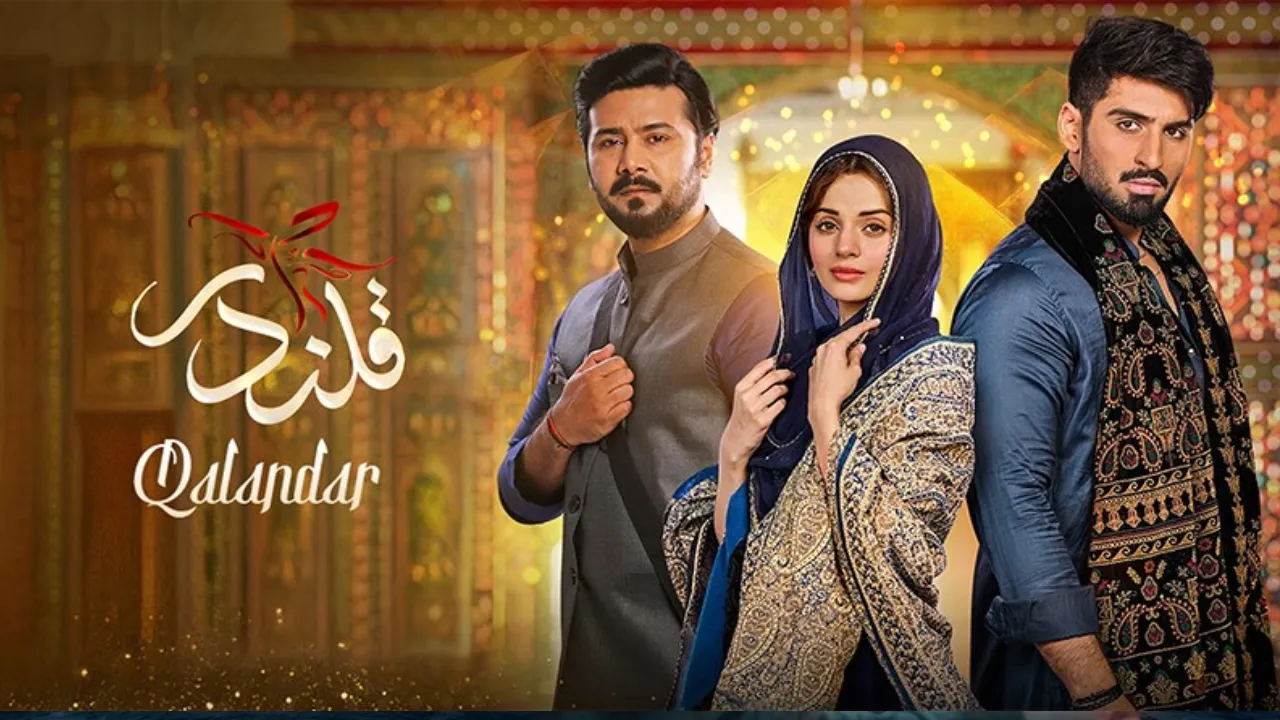 مسلسل قلندر الحلقة 22 الثانية والعشرون مدبلجة