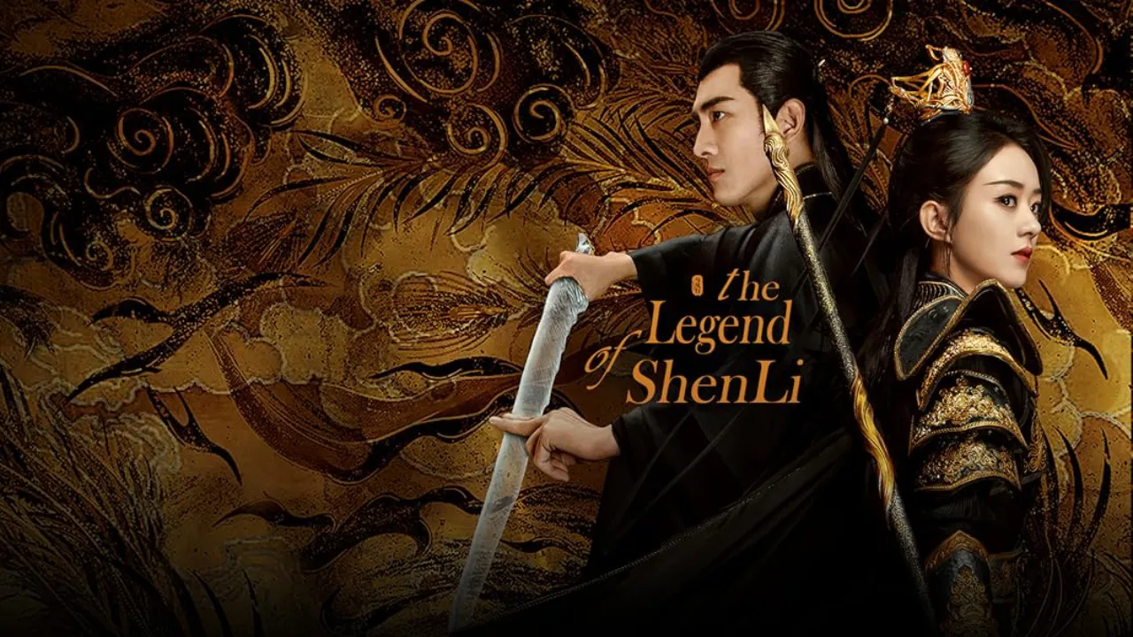 مسلسل أسطورة شن لي The Legend of ShenLi الحلقة 39 التاسعة والثلاثون مترجمة HD - الاخيرة