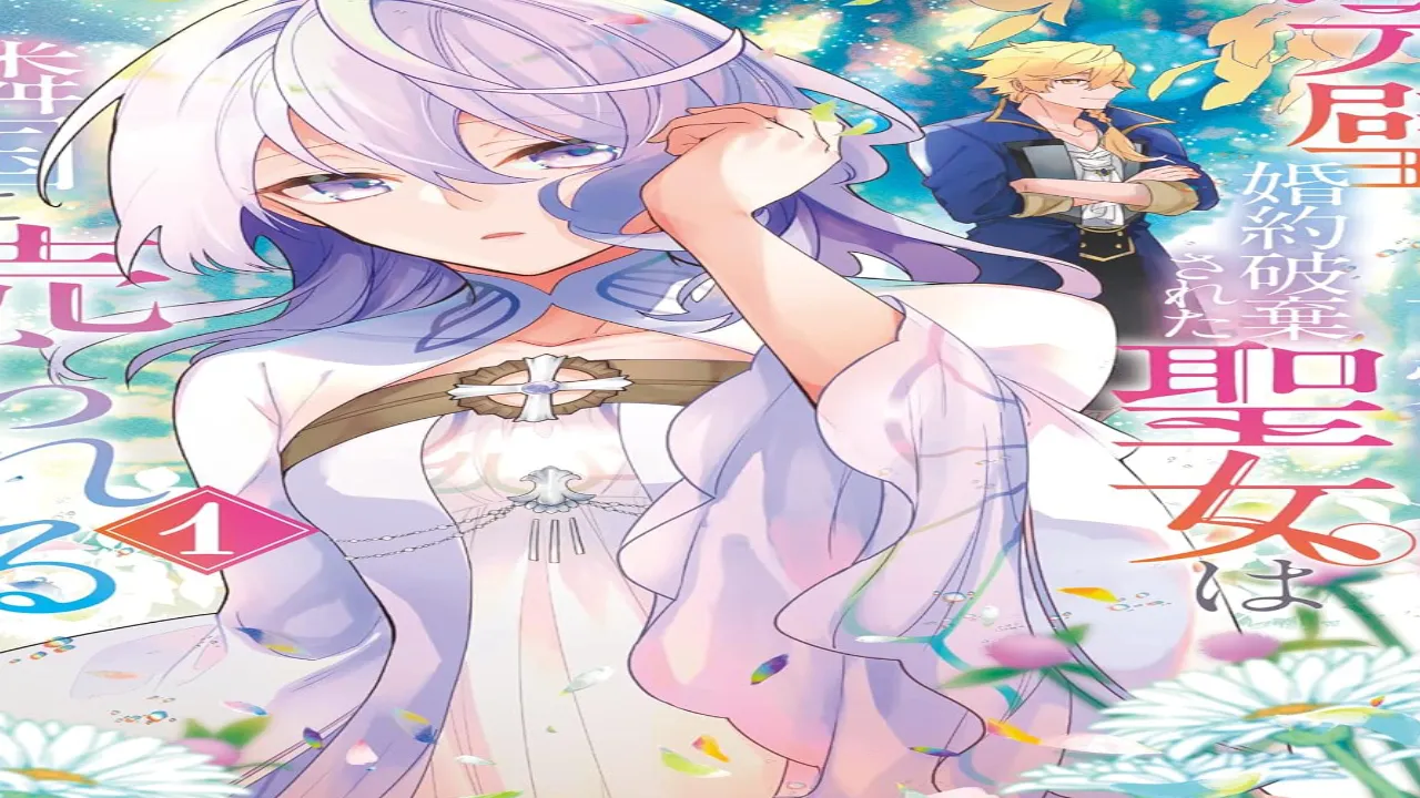 انمي Kanpekisugite Kawaige ga Nai to Konyaku Haki sareta Seijo wa Ringoku ni Urareru الحلقة 6 الثاني