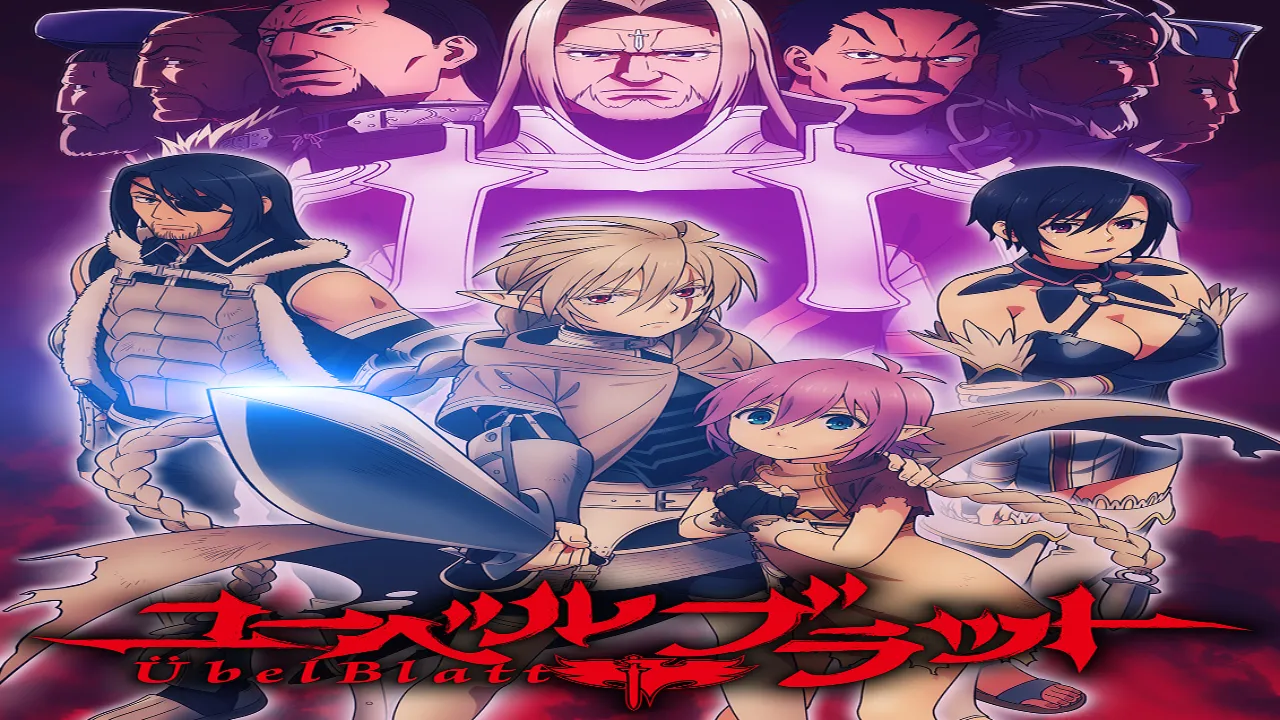 انمي Ubel Blatt الحلقة 10 العاشرة مترجمة