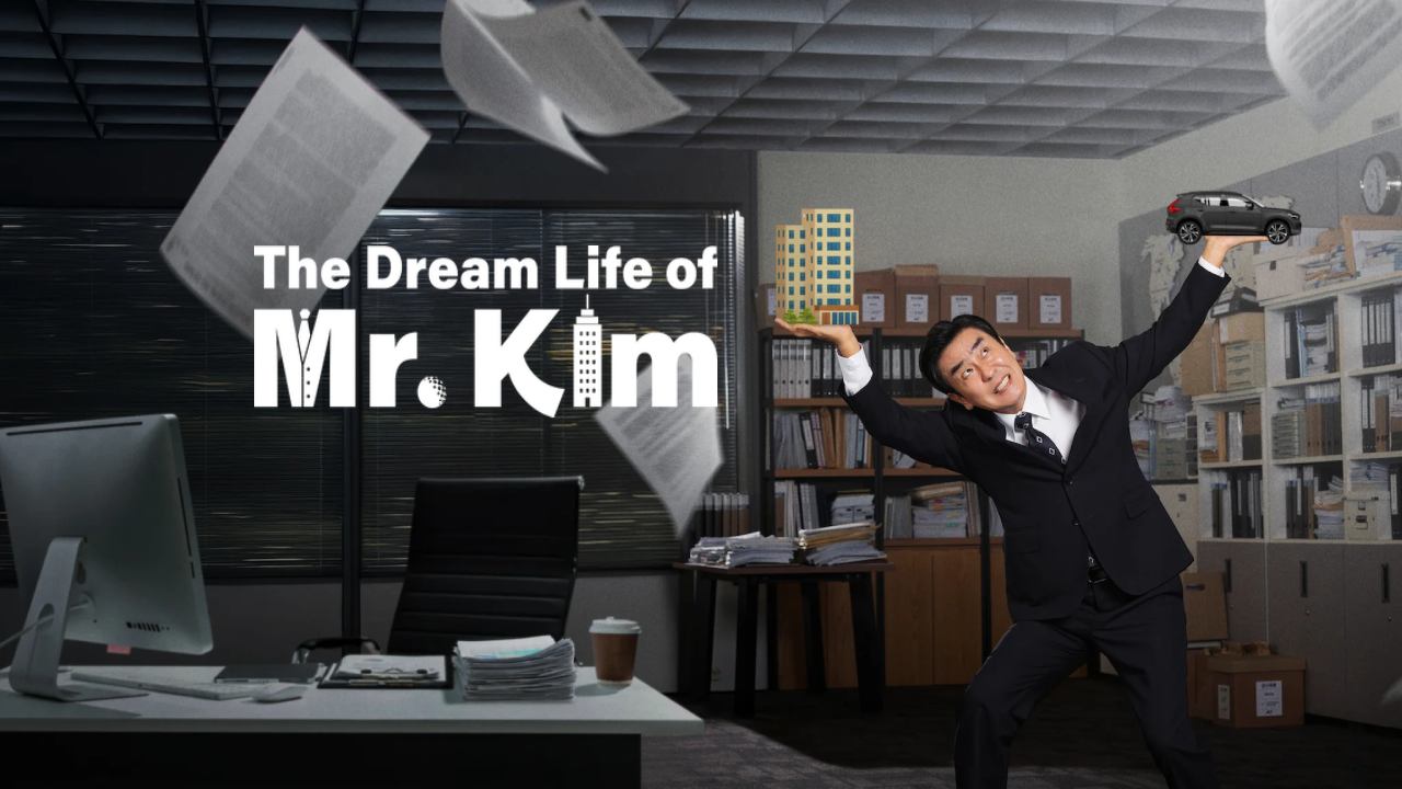 مسلسل حياة كيم المثالية The Dream Life of Mr Kim م