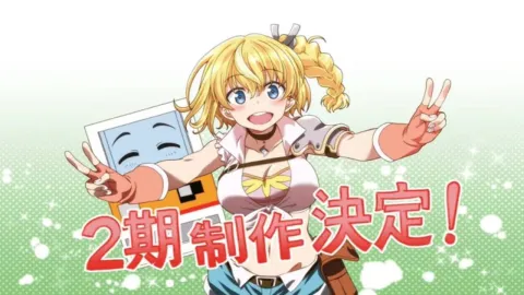 انمي Jidou Hanbaiki ni Umarekawatta Ore wa Meikyuu wo Samayou الموسم الثاني الحلقة 12 والاخيرة مت