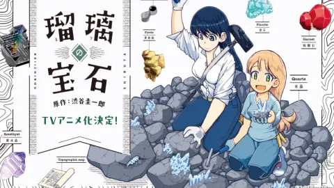 انمي Ruri no Houseki الحلقة 13 والاخيرة مترجمة HD