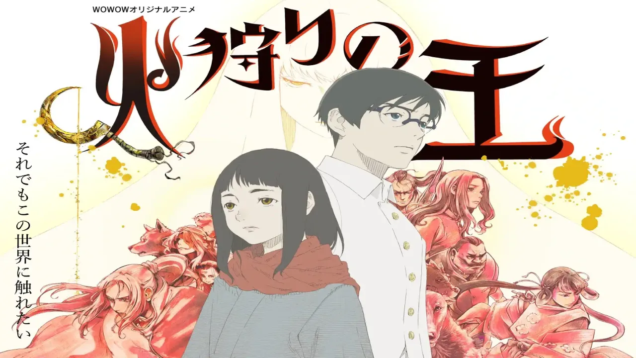 انمي Hikari no Ou الموسم الثاني الحلقة 5 الخامسة مترجمة HD