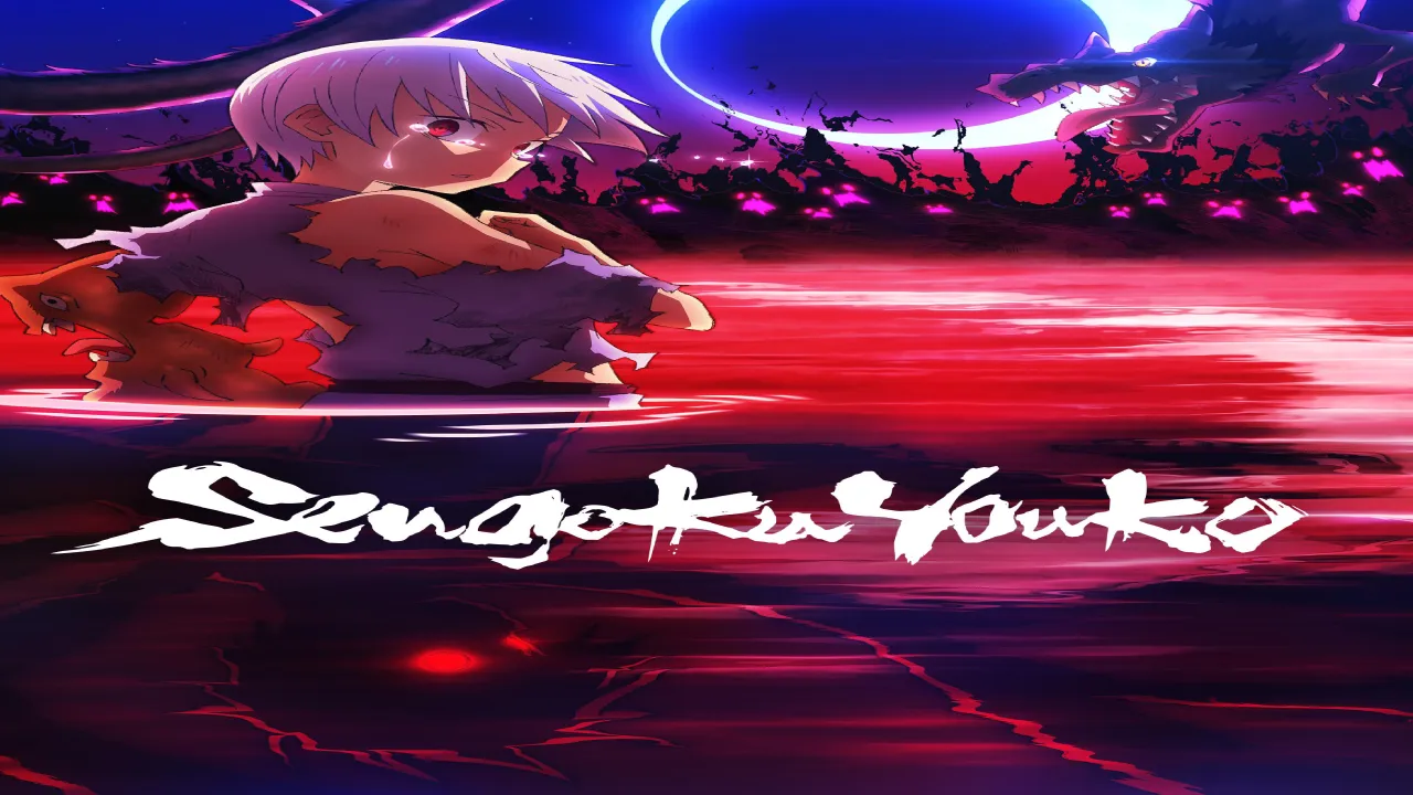 انمي Sengoku Youko مترجم