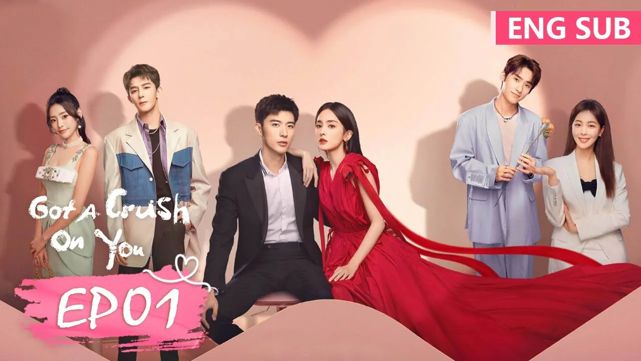 مسلسل انت عالمي من الان Got a Crush on You الحلقة 16 السادسة عشر مترجمة HD