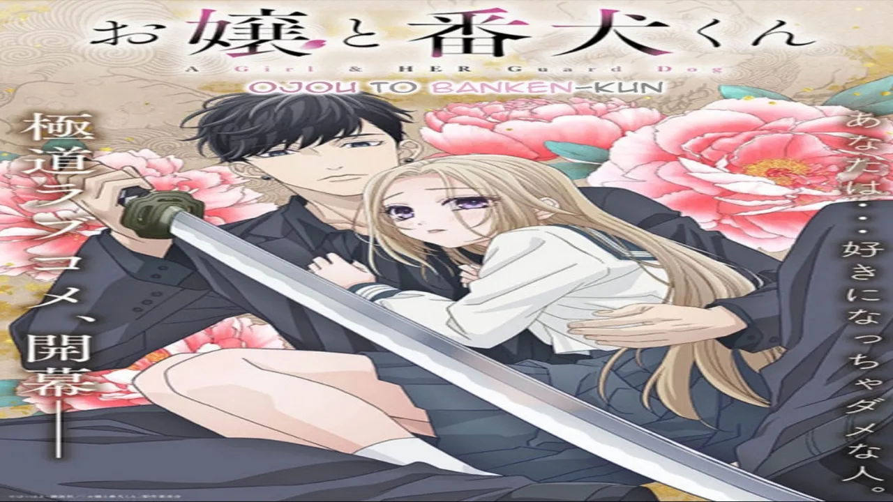 انمي Ojou to Banken-kun الحلقة 13 الثالثة عشر مترجمة HD