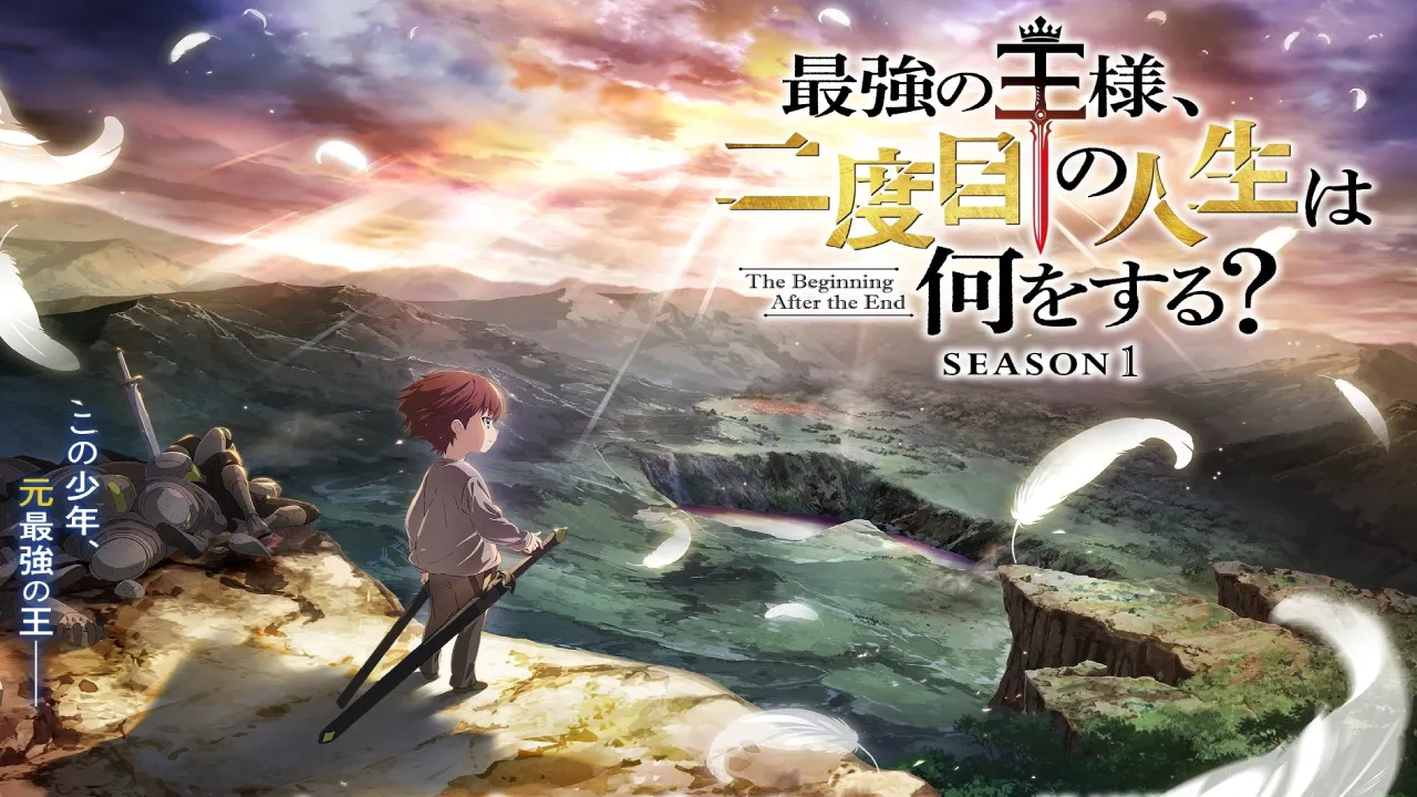 انمي Saikyou no Ousama, Nidome no Jinsei wa Nani w مترجم