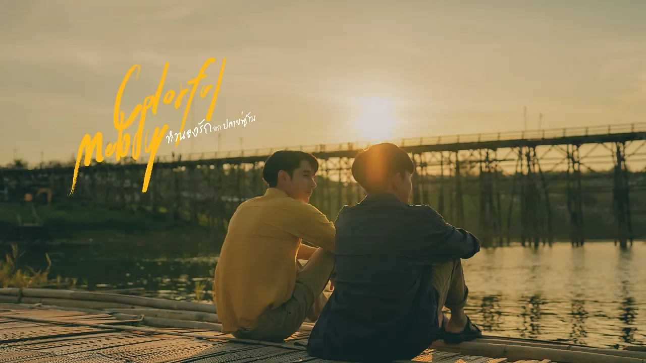 مسلسل لحن ملون Colorful Melody الحلقة 6 السادسة مترجمة HD