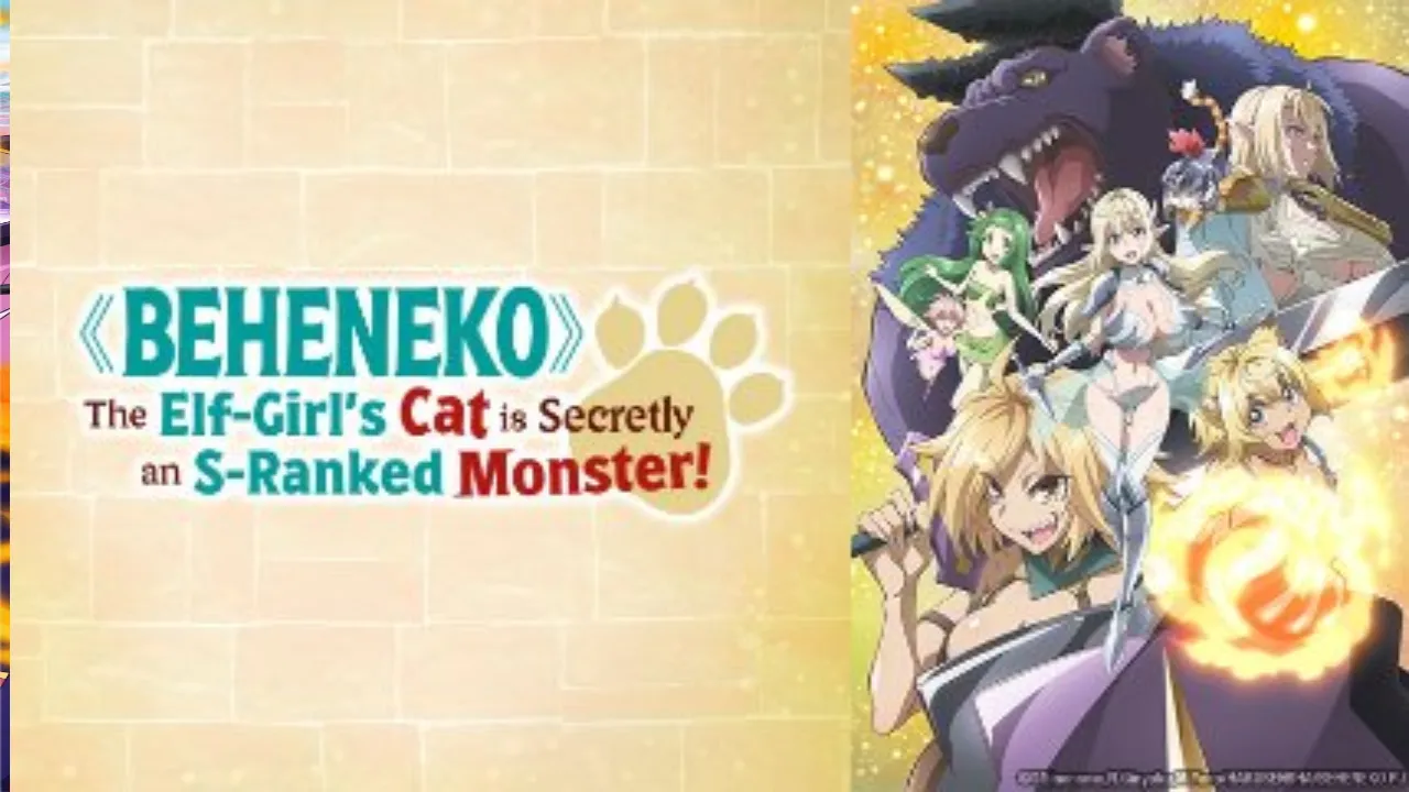 انمي S-Rank Monster no “Behemoth” dakedo الحلقة 4 الرابعة مترجمة